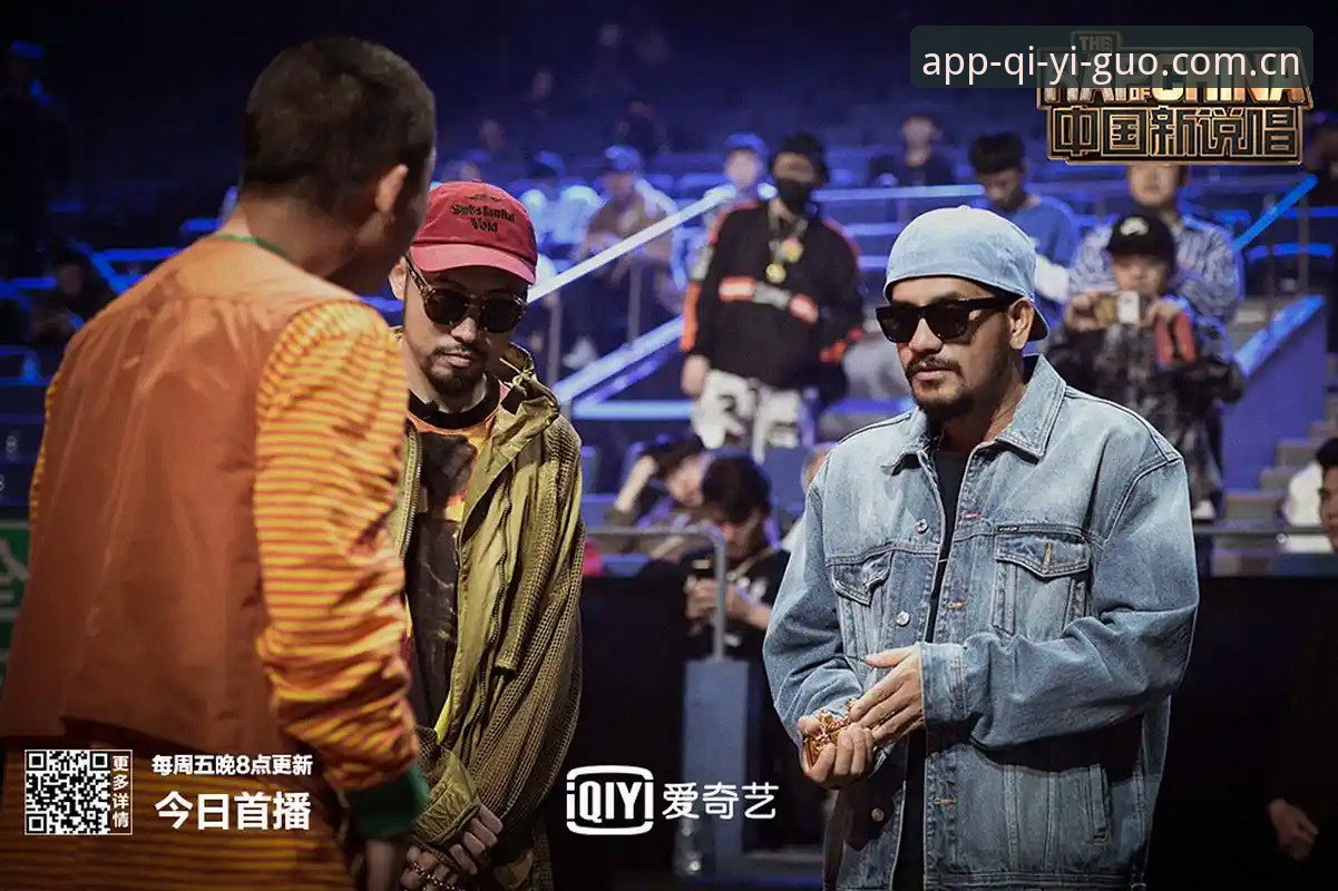 奇异果体育官网网址iOS版最新动态：V3.1升级如何重塑移动端观赛体验